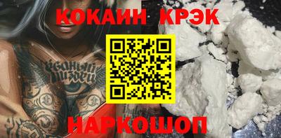 амфетамин Ачхой-Мартан