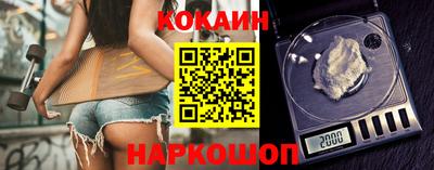 ГАЛЛЮЦИНОГЕННЫЕ ГРИБЫ Аша