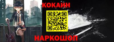 ГАЛЛЮЦИНОГЕННЫЕ ГРИБЫ Аша