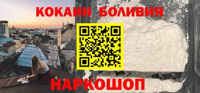 ГАЛЛЮЦИНОГЕННЫЕ ГРИБЫ Аша