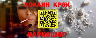 амфетамин Ачхой-Мартан