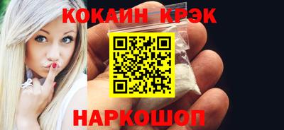 ГАЛЛЮЦИНОГЕННЫЕ ГРИБЫ Аша