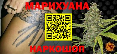 амфетамин Ачхой-Мартан