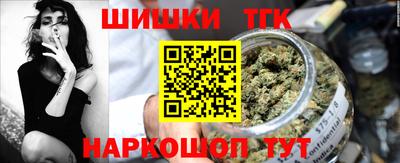 ГАЛЛЮЦИНОГЕННЫЕ ГРИБЫ Аша