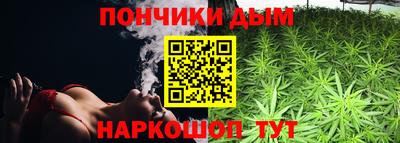 амфетамин Ачхой-Мартан