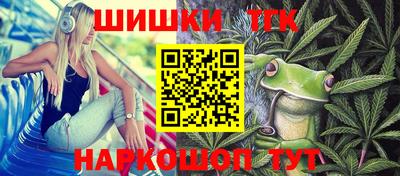 ГАЛЛЮЦИНОГЕННЫЕ ГРИБЫ Аша