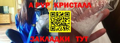 ГАЛЛЮЦИНОГЕННЫЕ ГРИБЫ Аша
