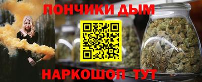 амфетамин Ачхой-Мартан