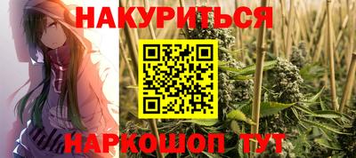 ГАЛЛЮЦИНОГЕННЫЕ ГРИБЫ Аша