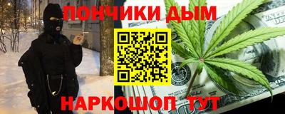 ГАЛЛЮЦИНОГЕННЫЕ ГРИБЫ Аша