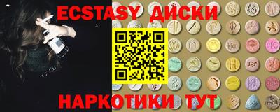 индика Баксан