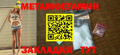 ГАЛЛЮЦИНОГЕННЫЕ ГРИБЫ Аша