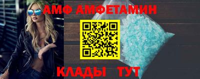ГАЛЛЮЦИНОГЕННЫЕ ГРИБЫ Аша