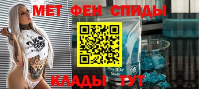 индика Баксан