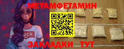 ГАЛЛЮЦИНОГЕННЫЕ ГРИБЫ Аша
