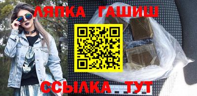 индика Баксан