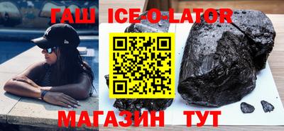 ГАЛЛЮЦИНОГЕННЫЕ ГРИБЫ Аша