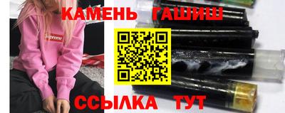 индика Баксан