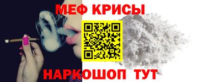 ГАЛЛЮЦИНОГЕННЫЕ ГРИБЫ Аша