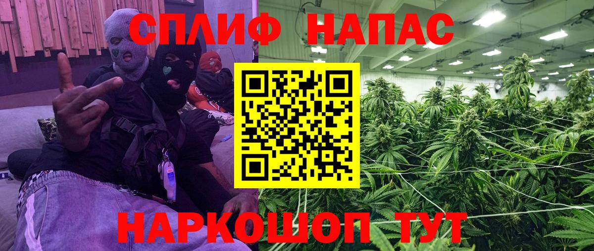 Шишки марихуана Bruce Banner Архангельск